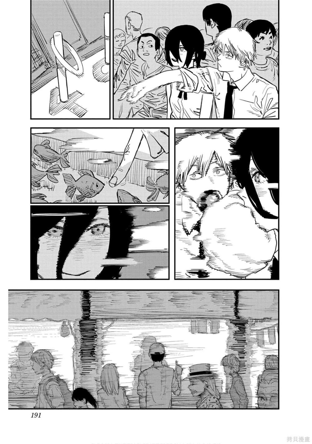 第 187 页