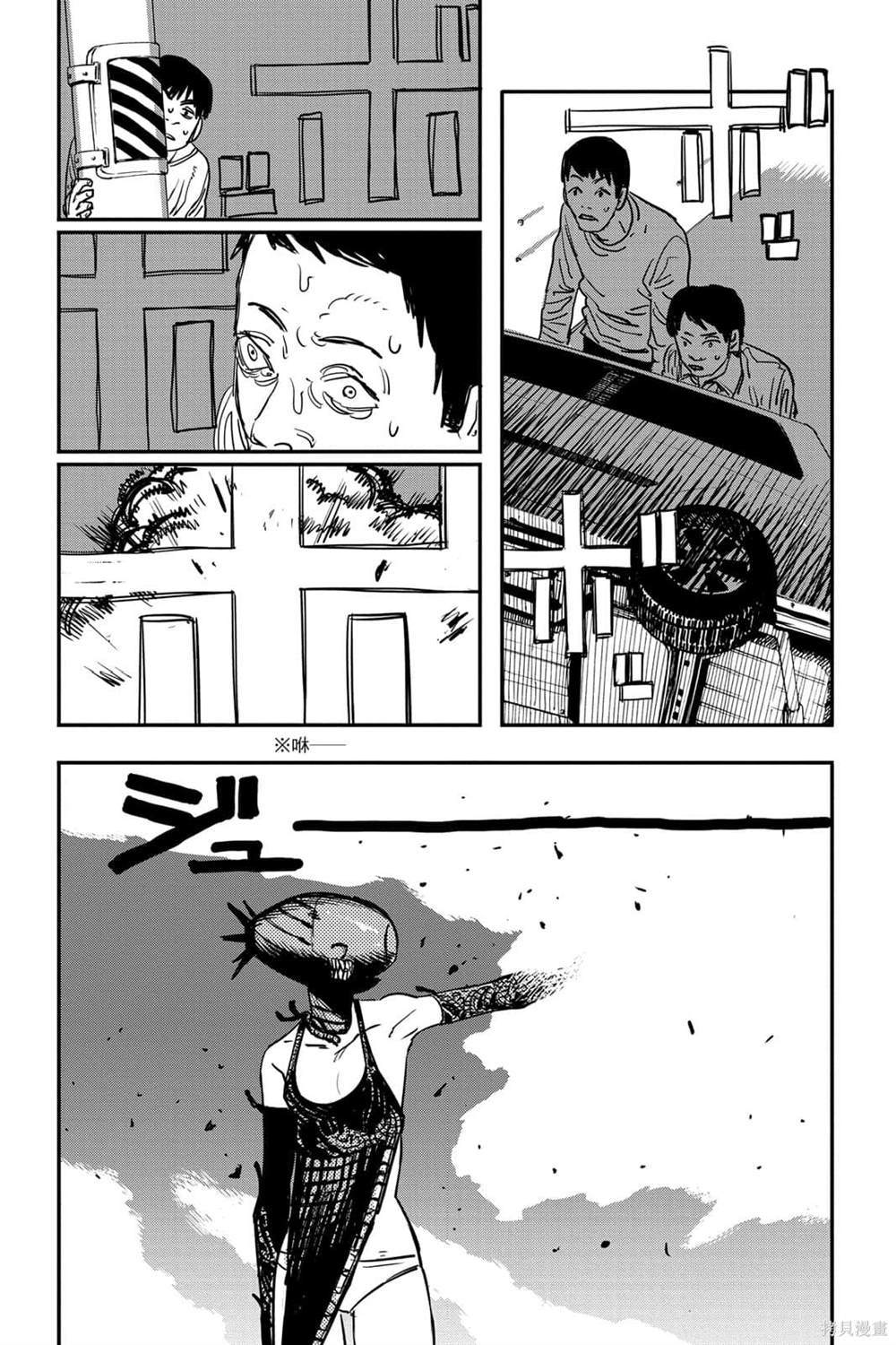 第 101 页