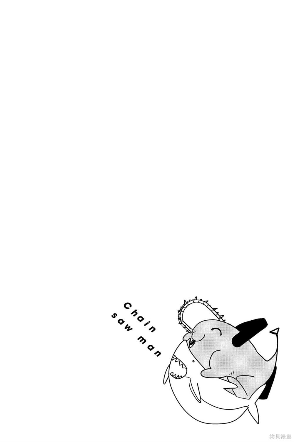 第 128 页