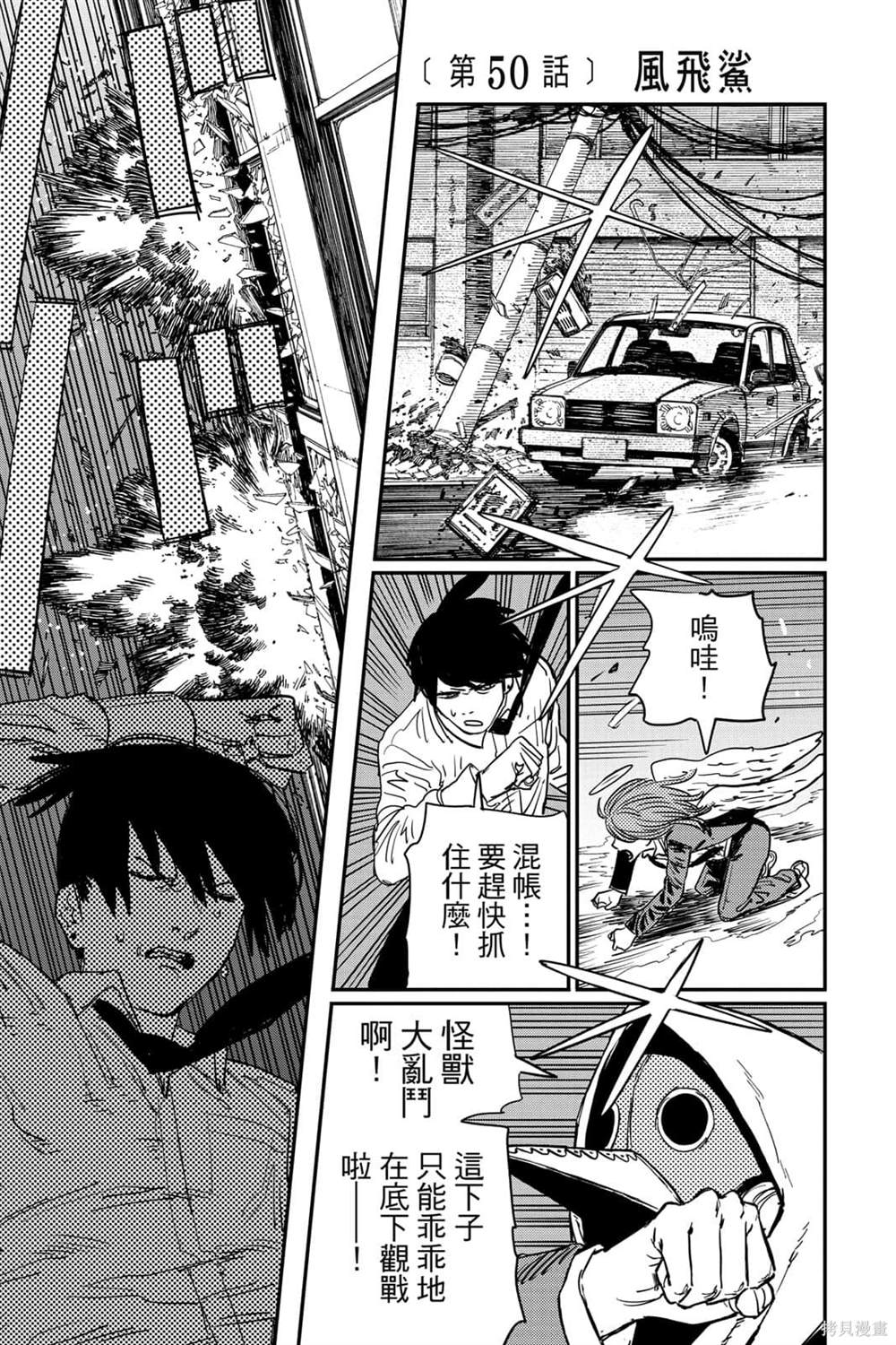 第 129 页