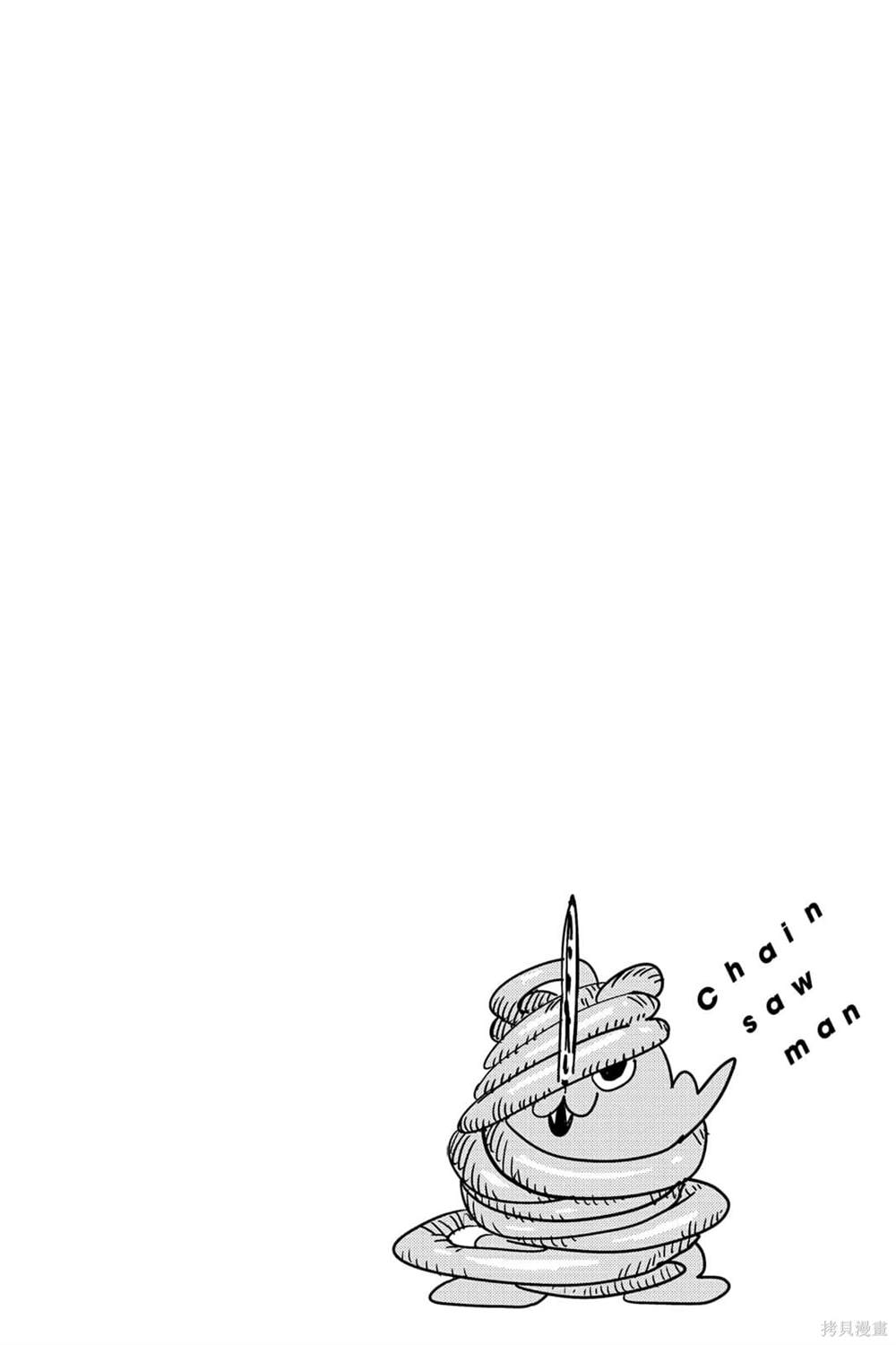 第 148 页