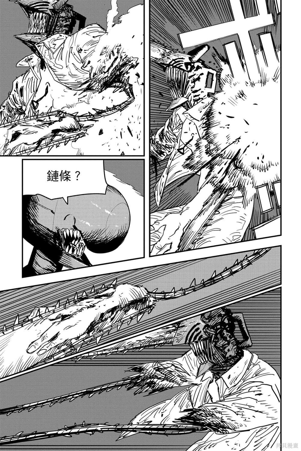 第 153 页