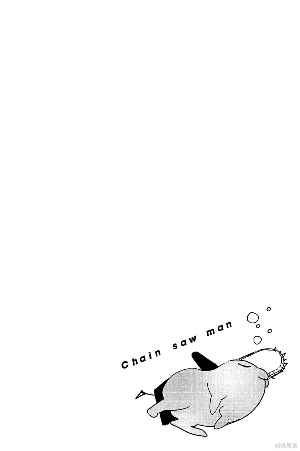 第 168 页
