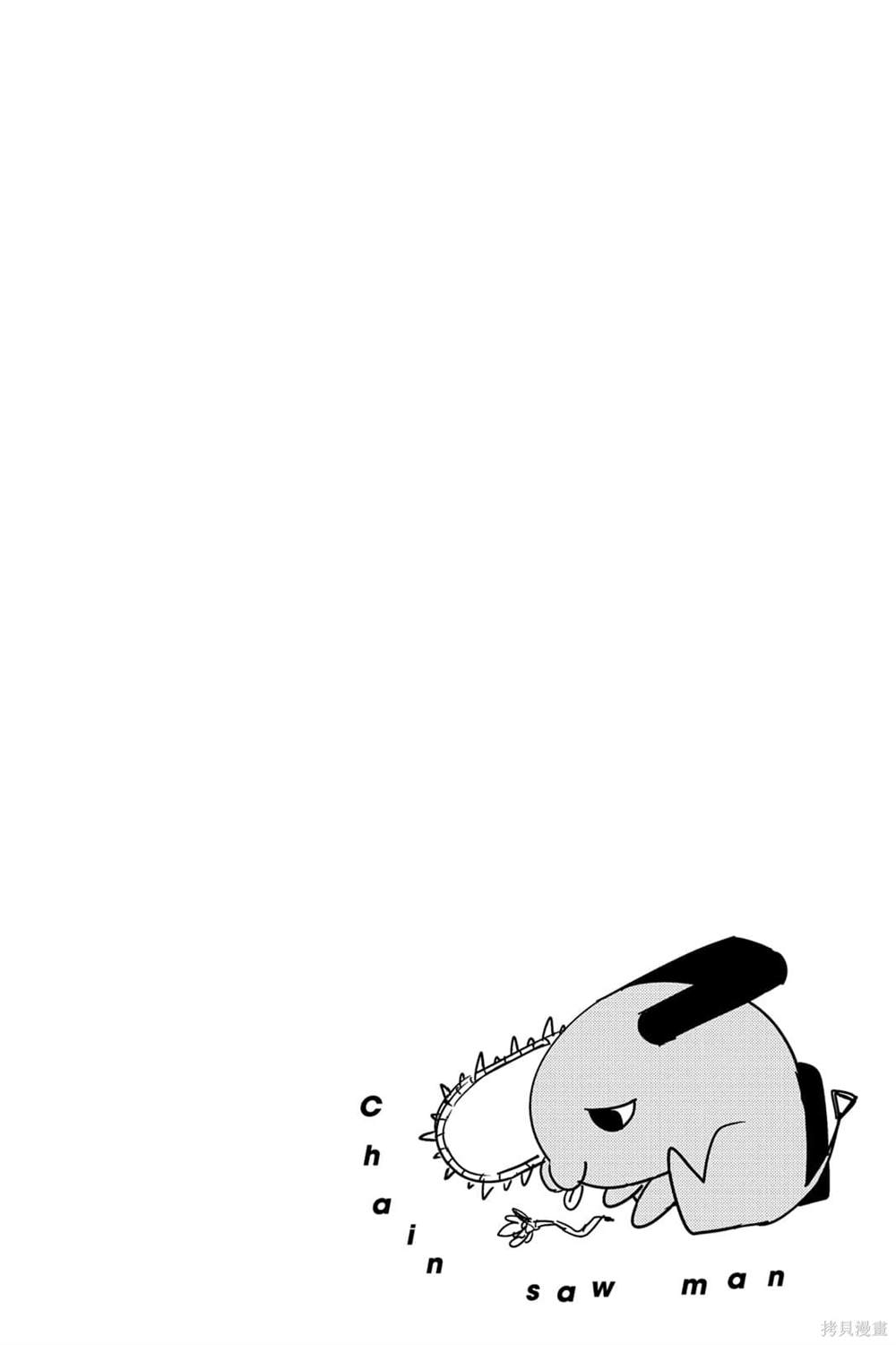 第 188 页