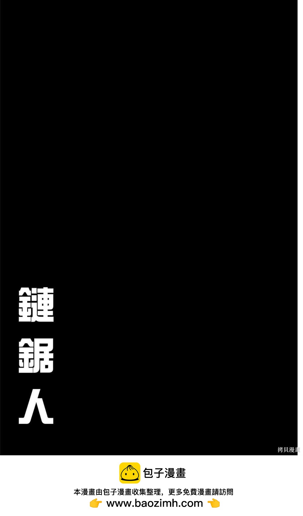 第 189 页