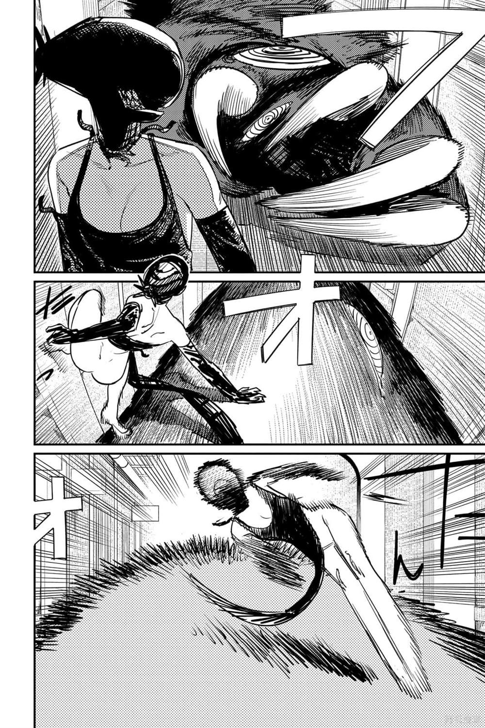 第 58 页