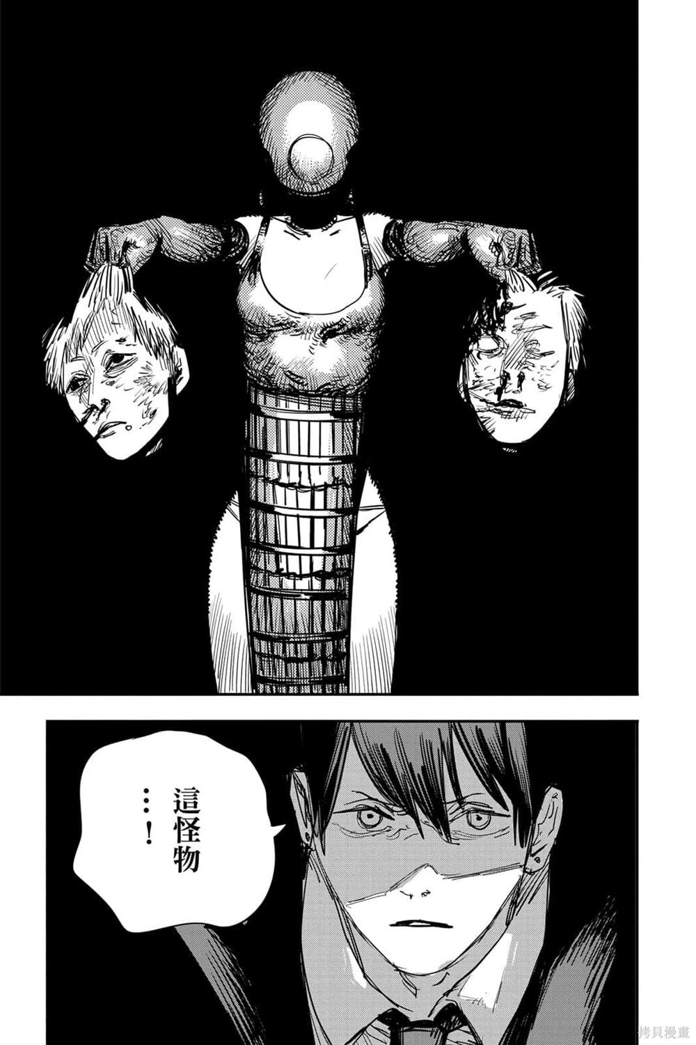 第 65 页