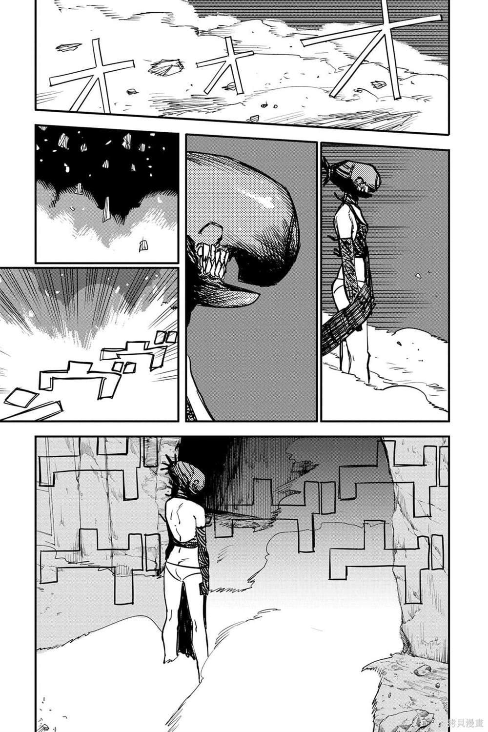 第 91 页
