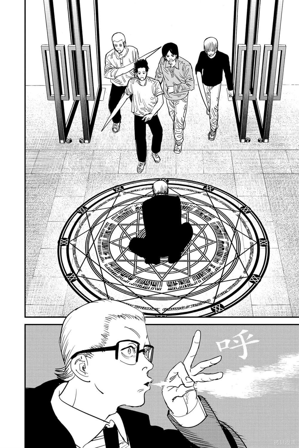 第 136 页