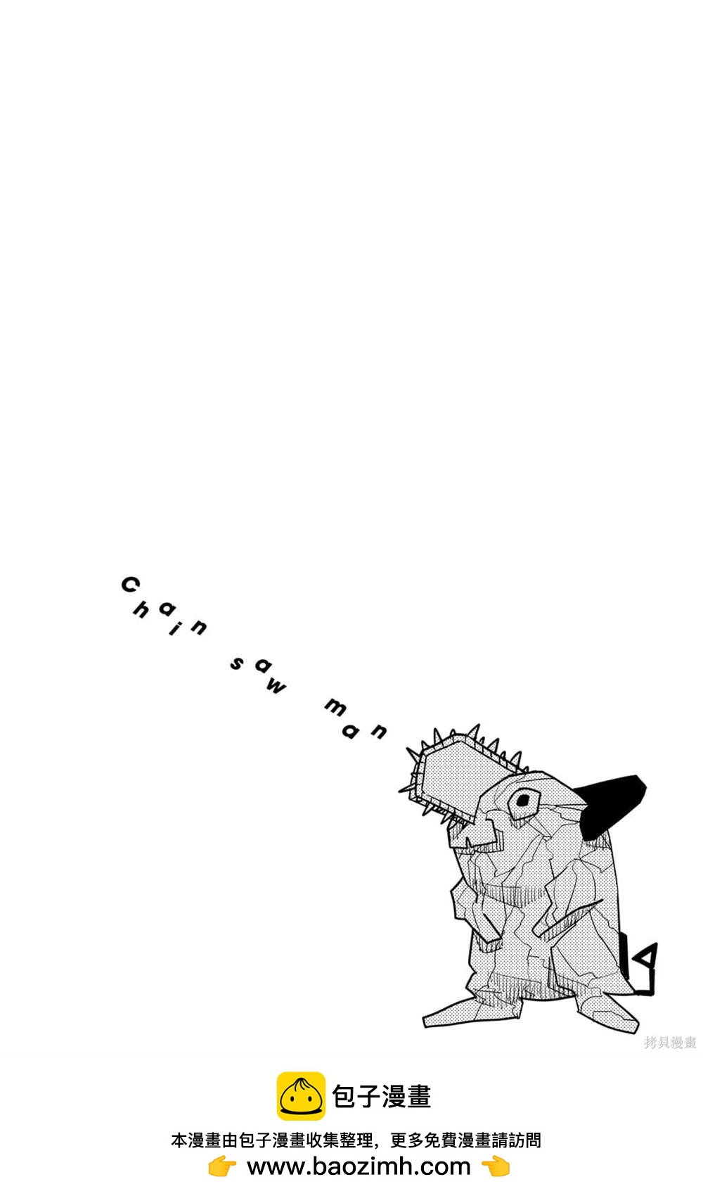 第 150 页