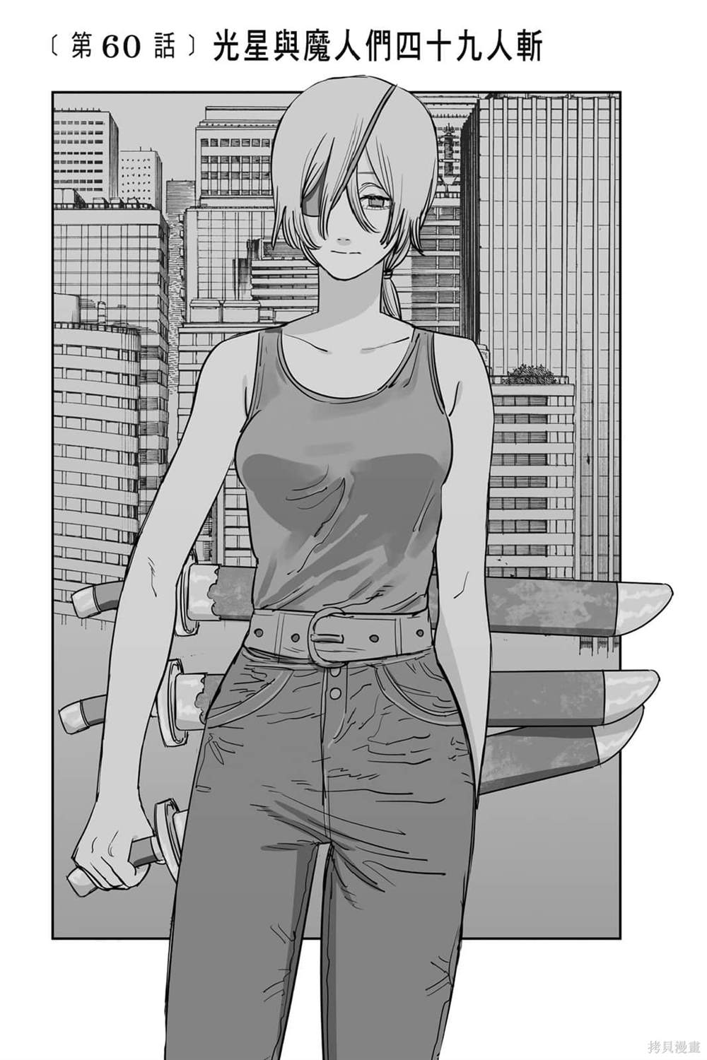 第 151 页