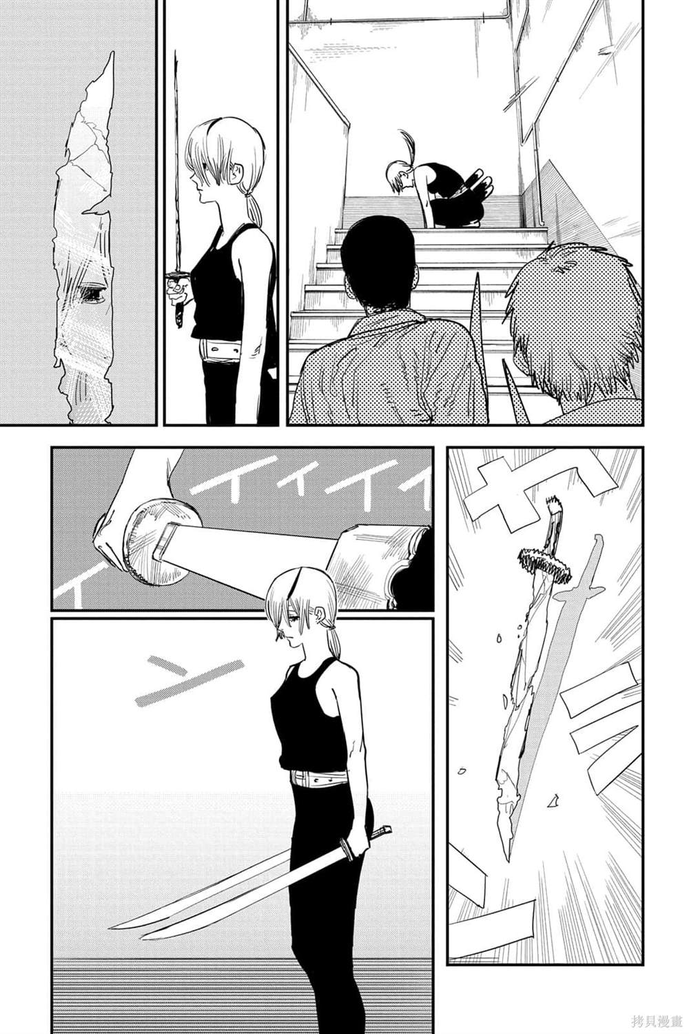第 161 页