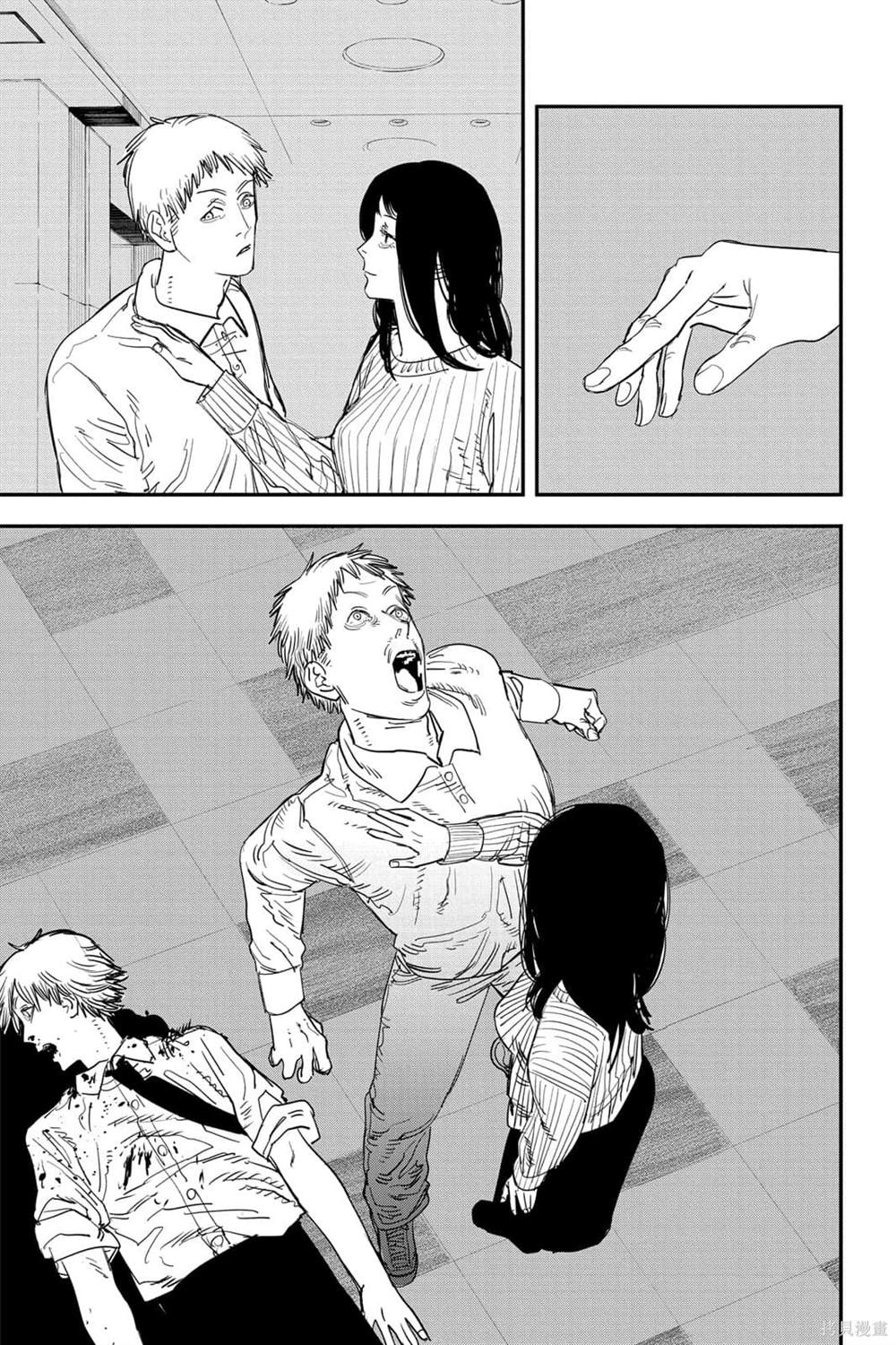 第 30 页