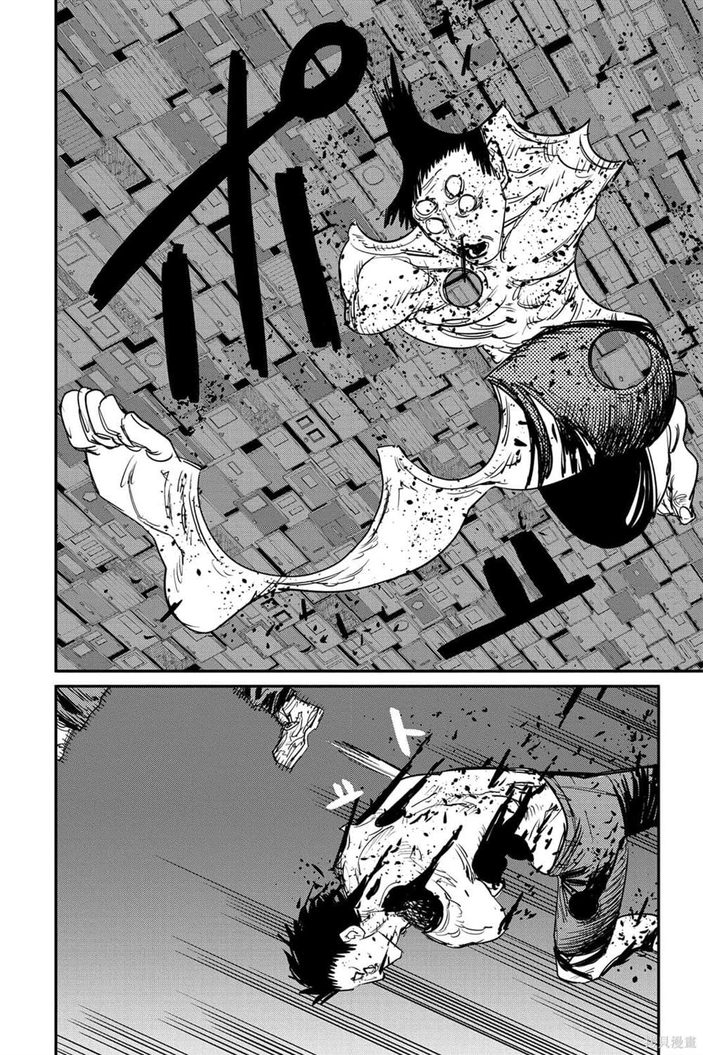 第 77 页