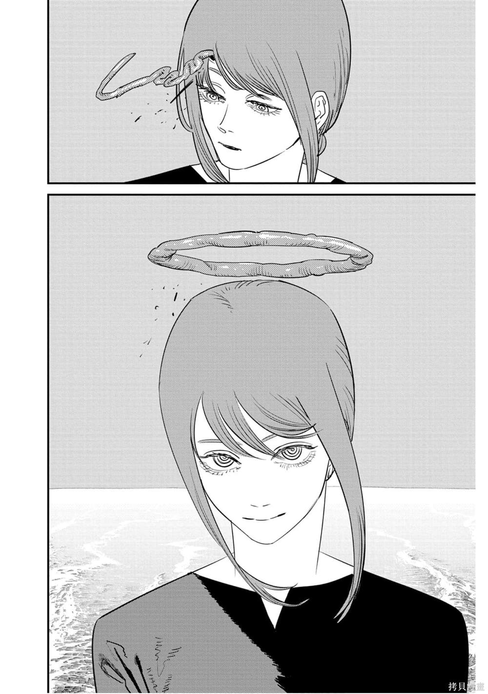 第 121 页