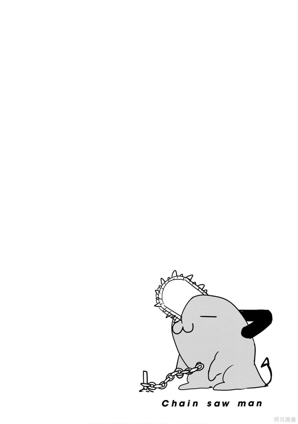 第 129 页