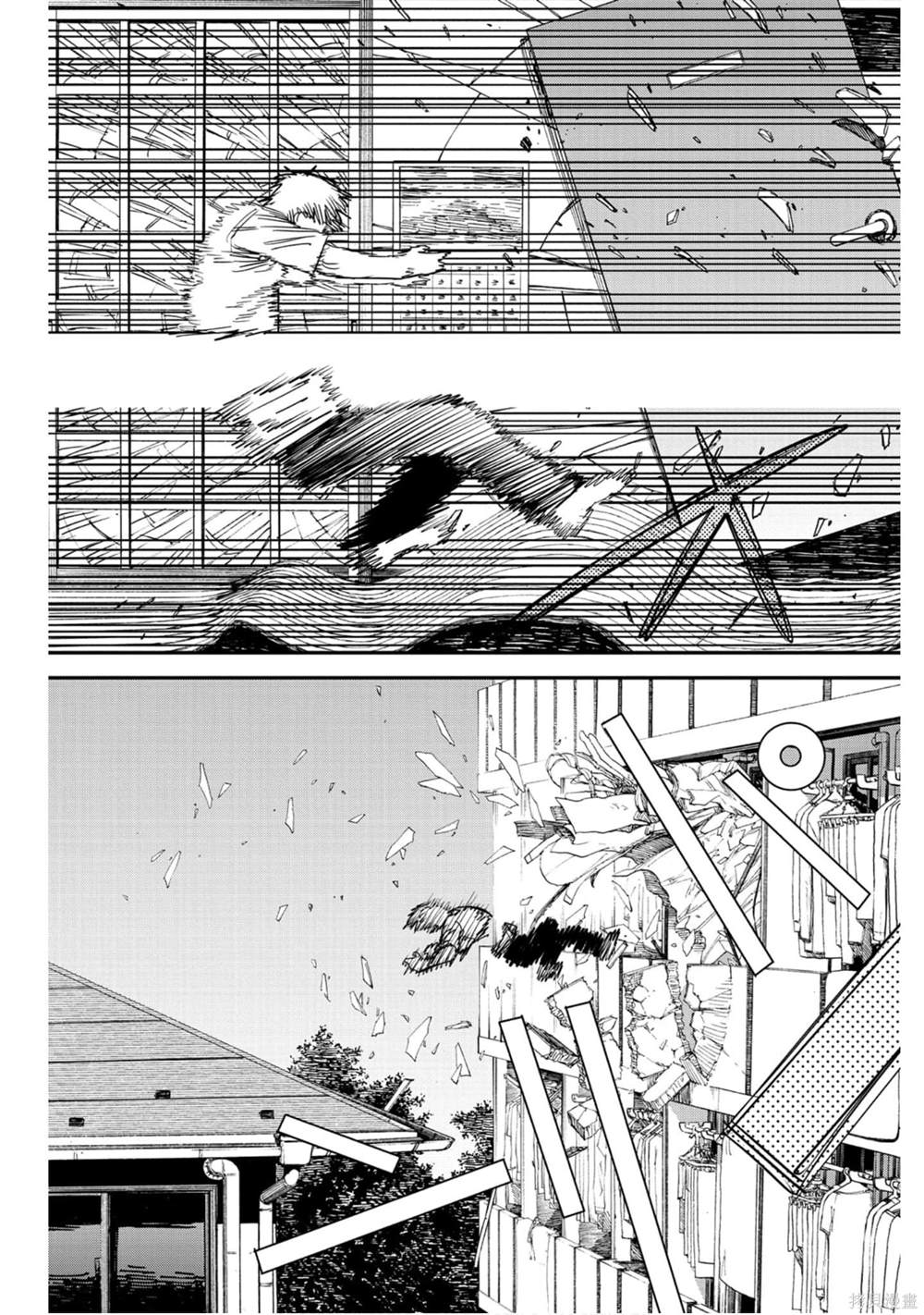 第 144 页