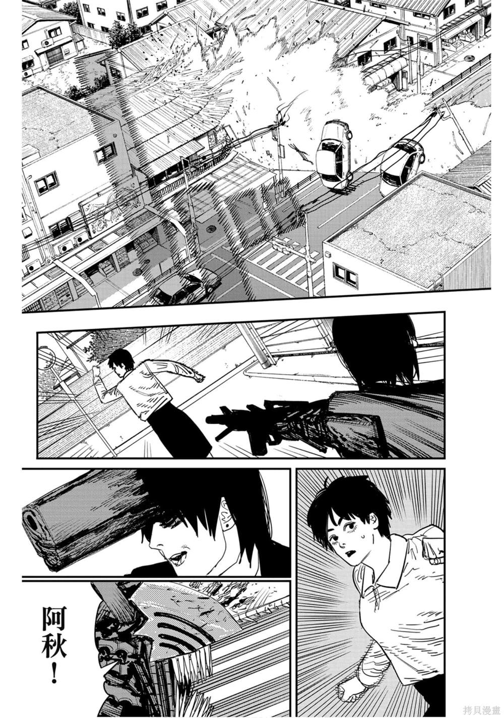 第 158 页