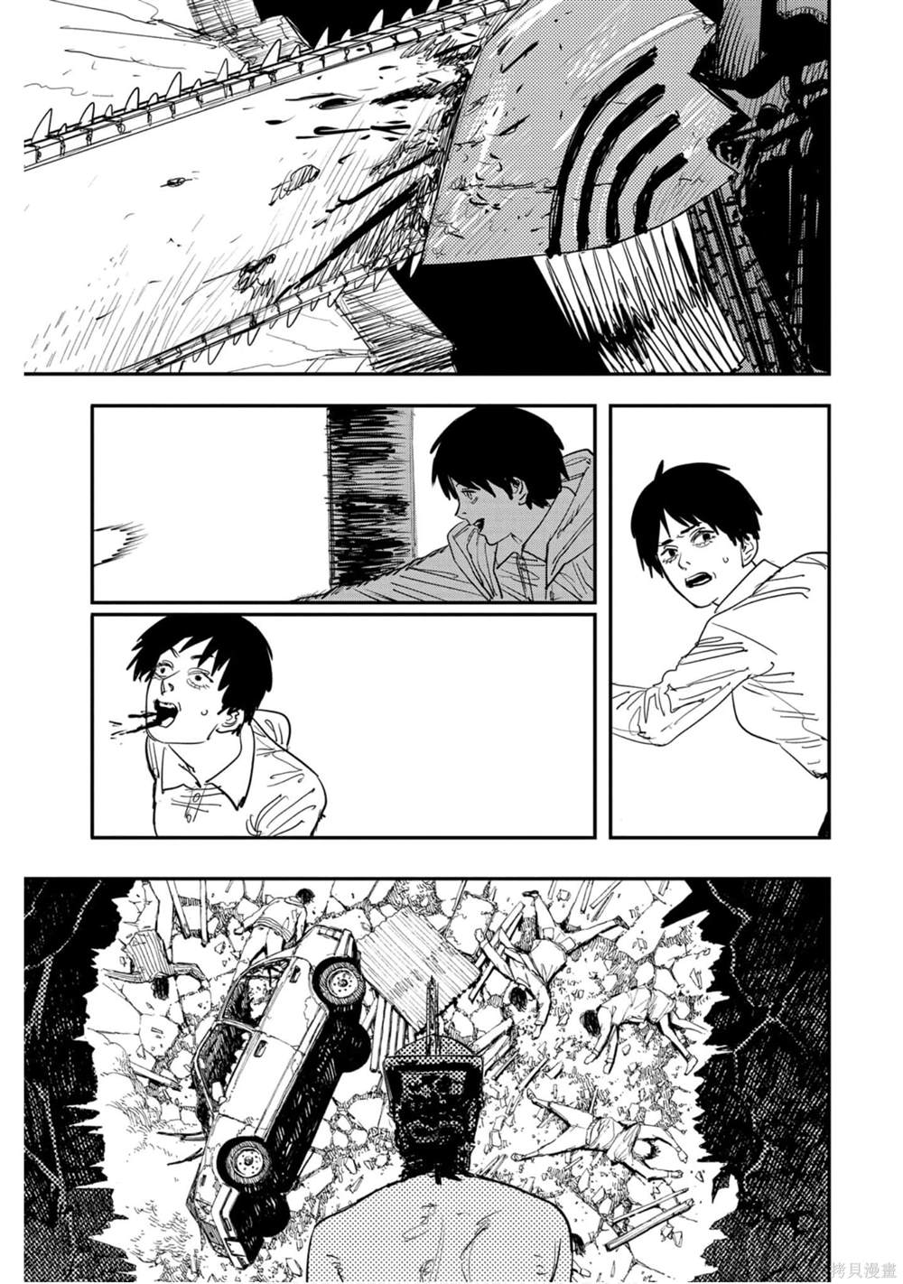 第 160 页