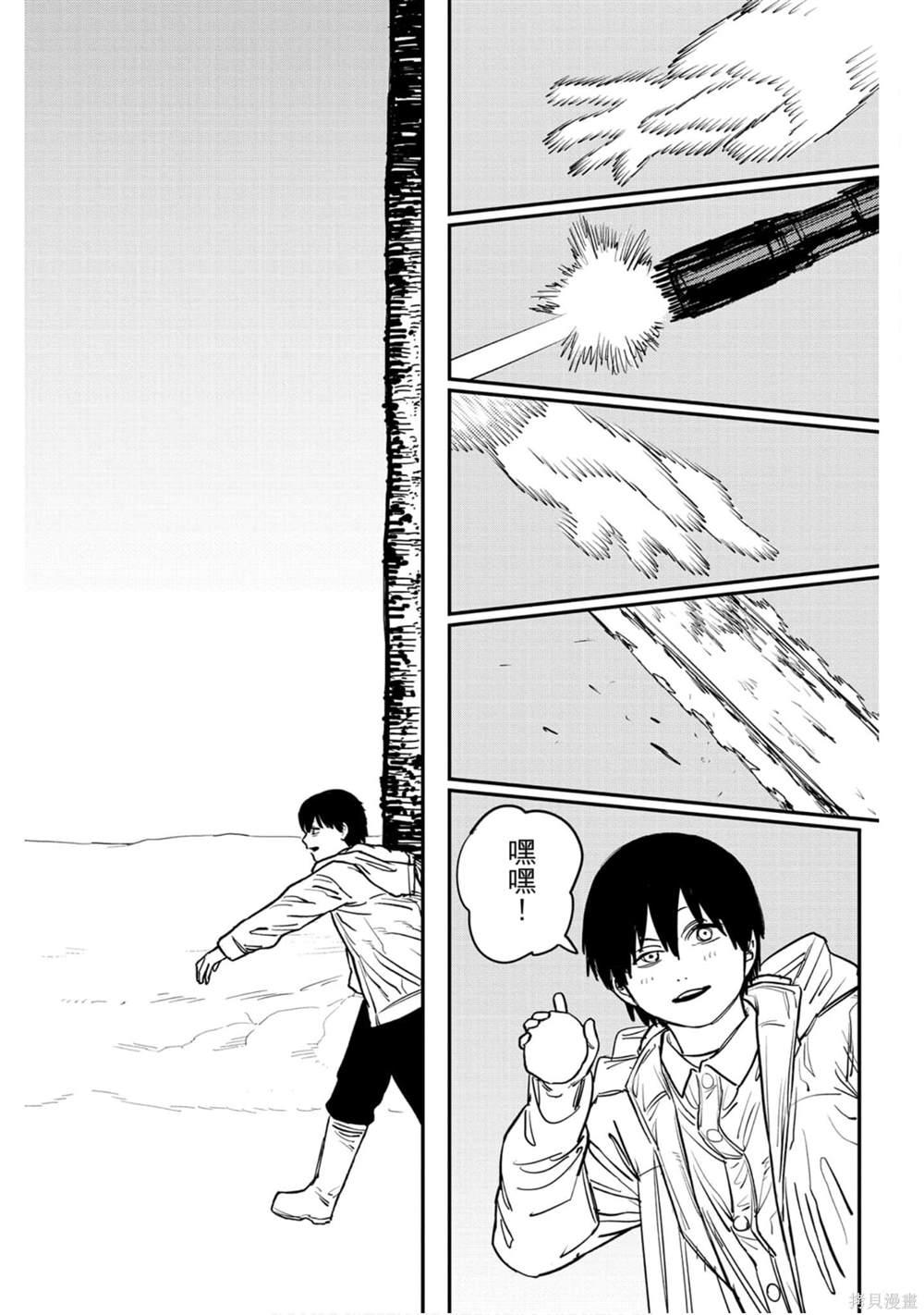 第 165 页