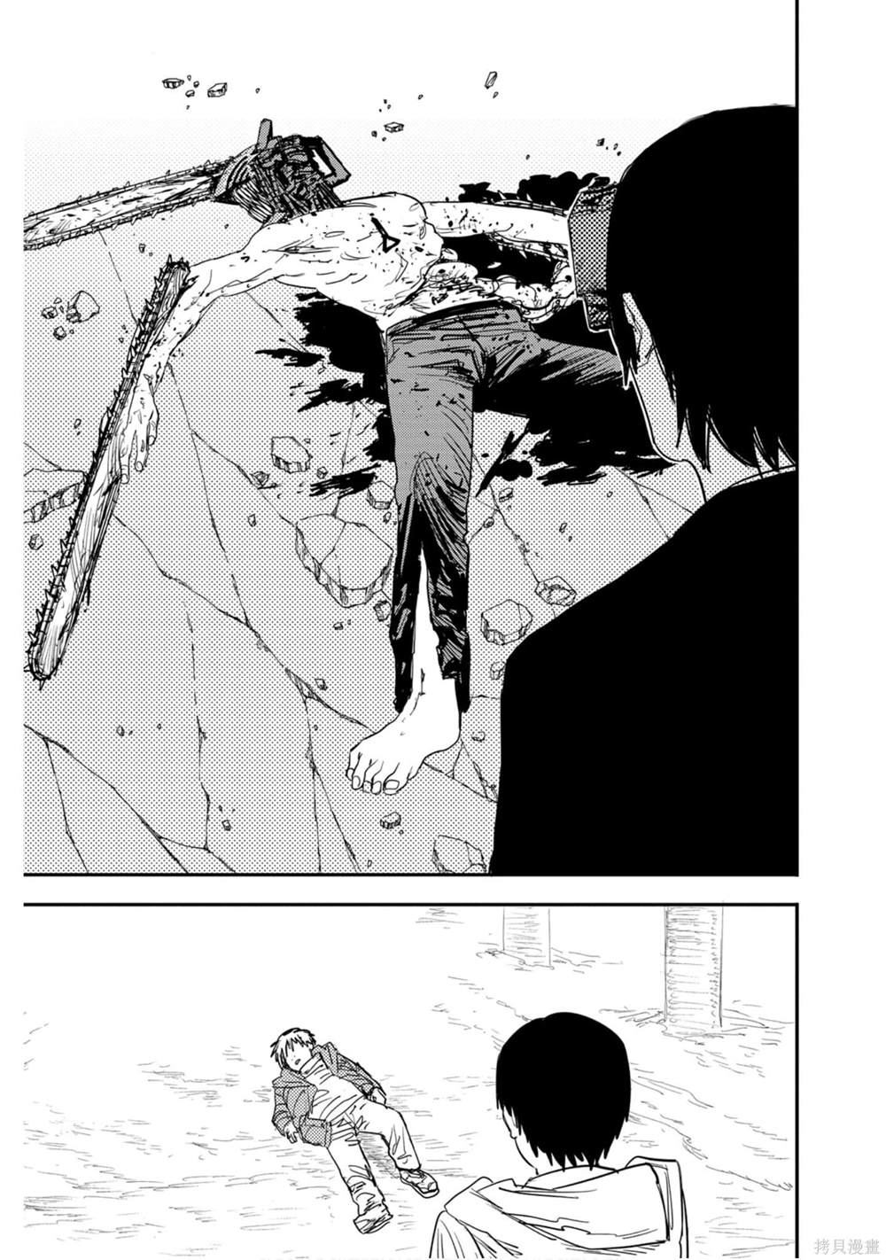 第 168 页
