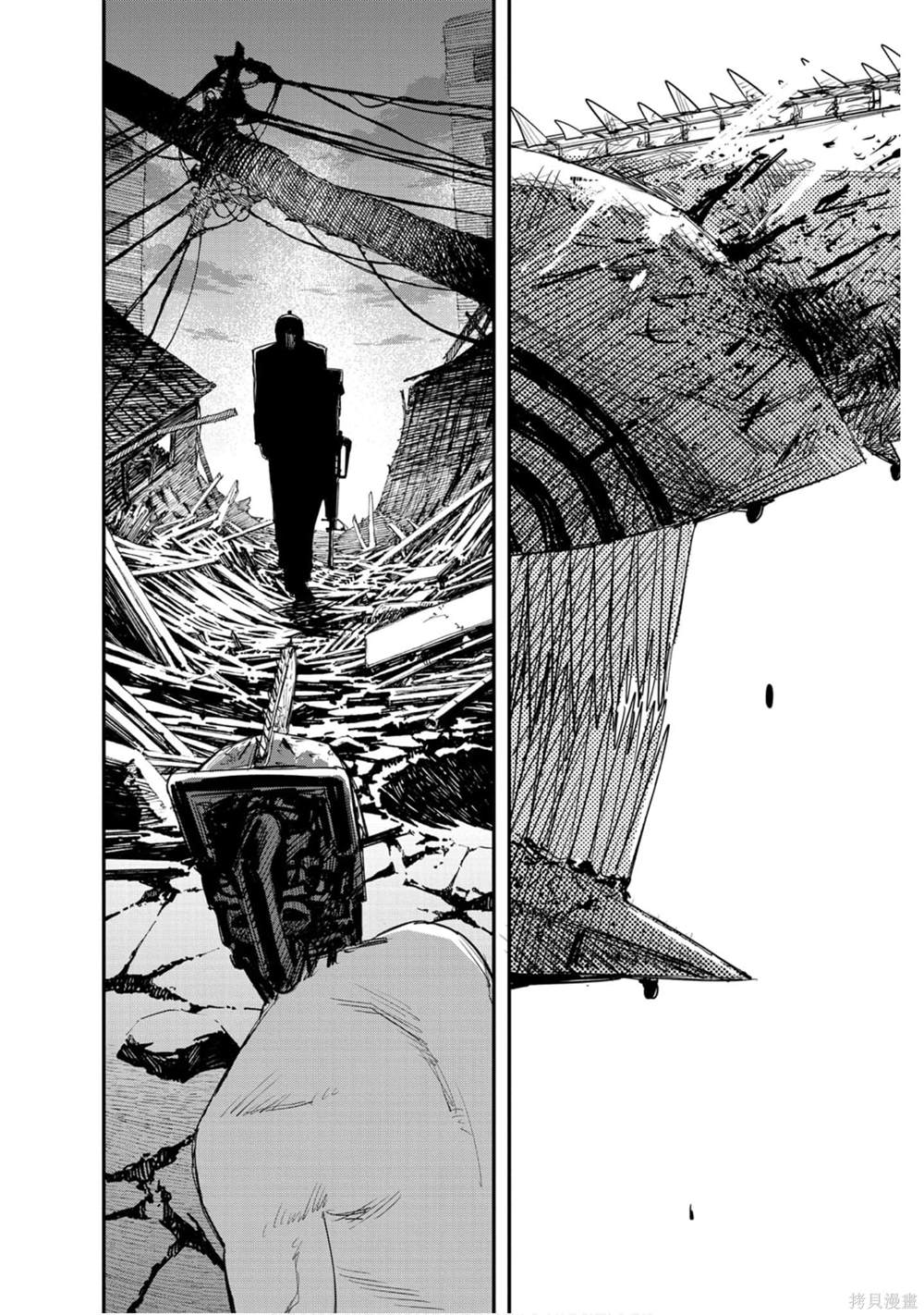 第 179 页
