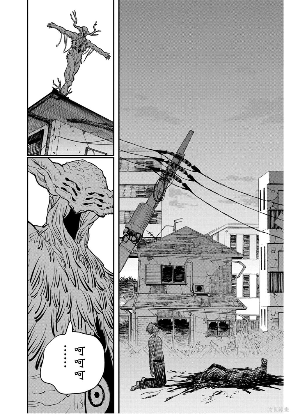 第 187 页