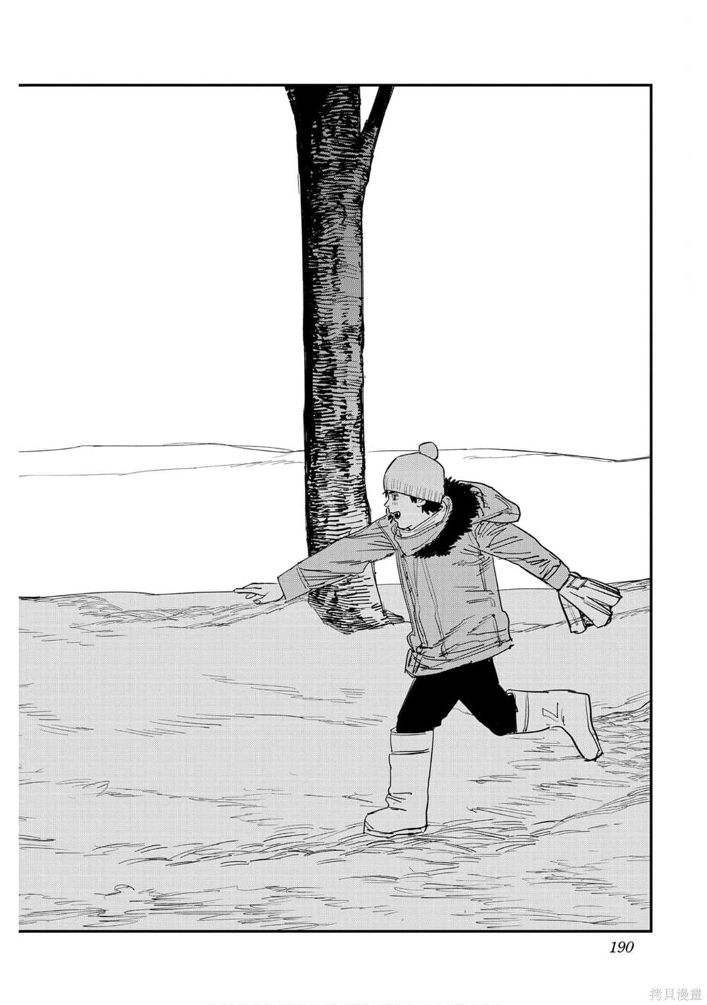 第 189 页