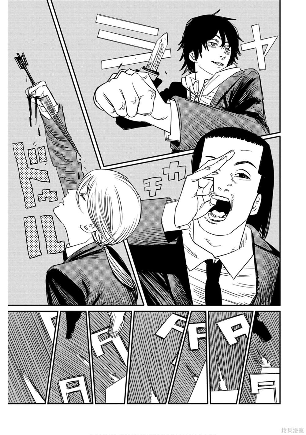 第 154 页