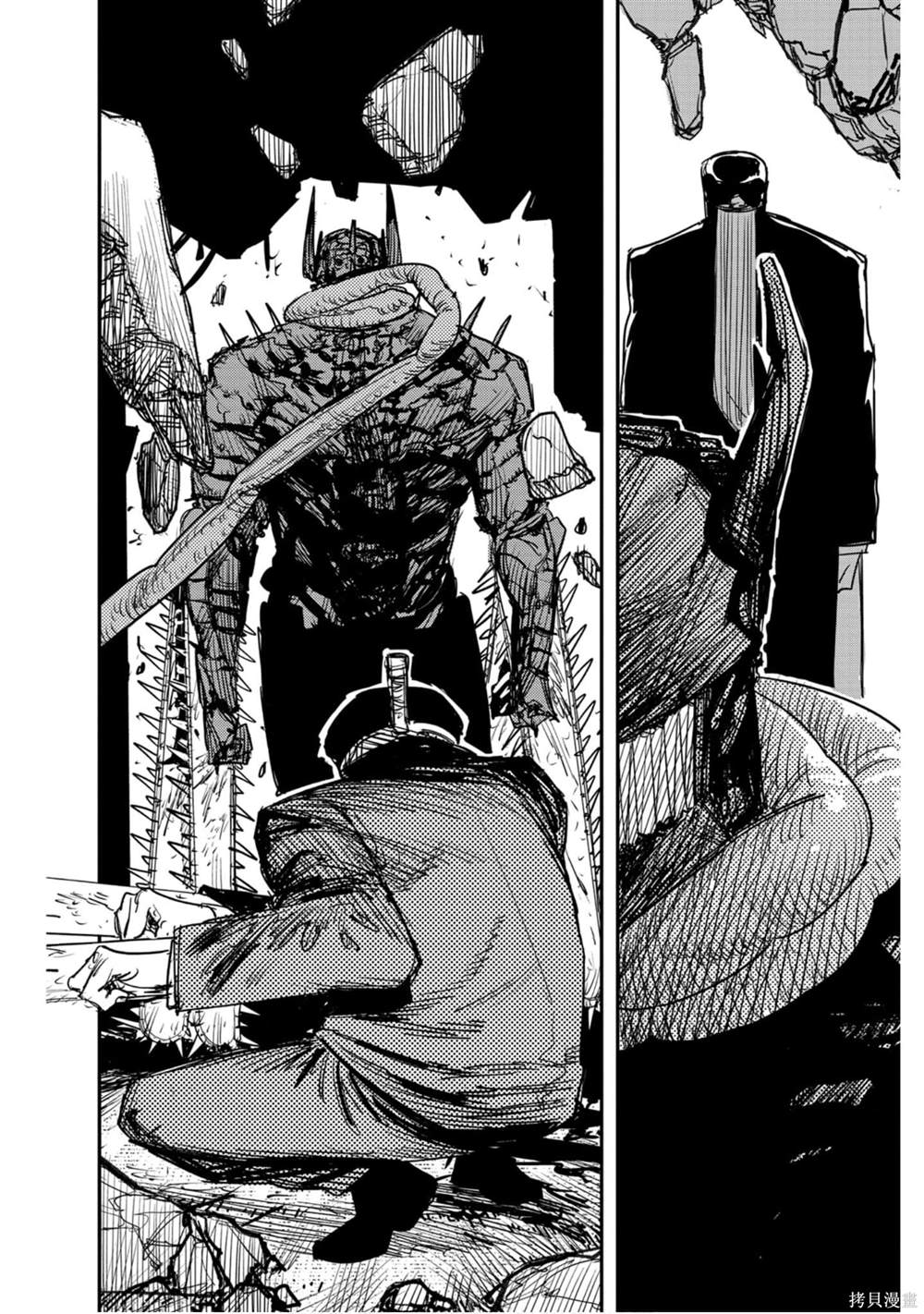 第 165 页