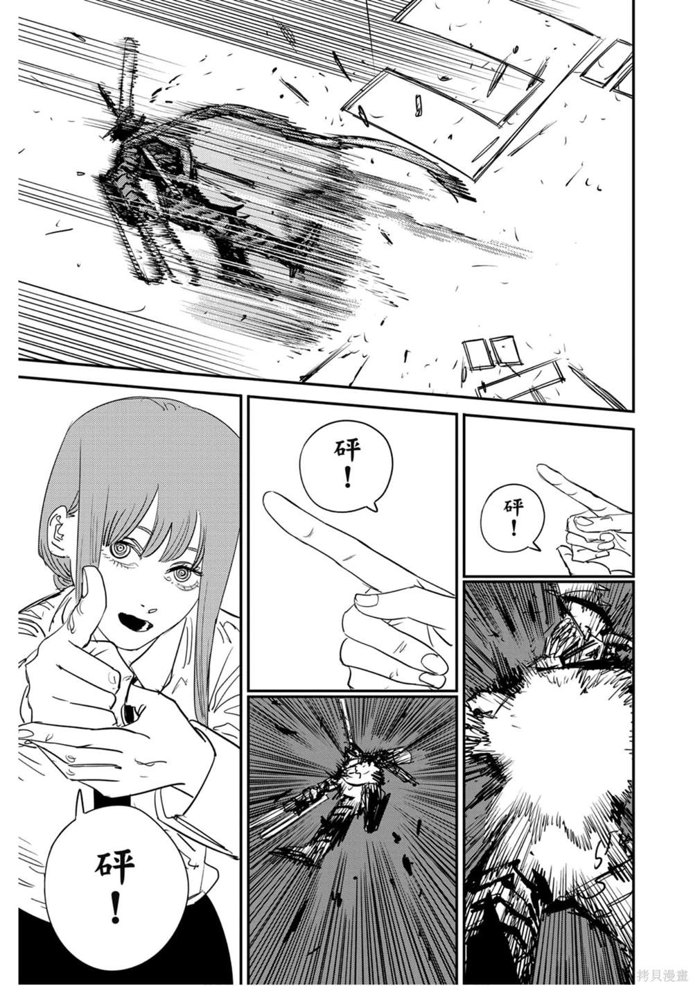 第 178 页