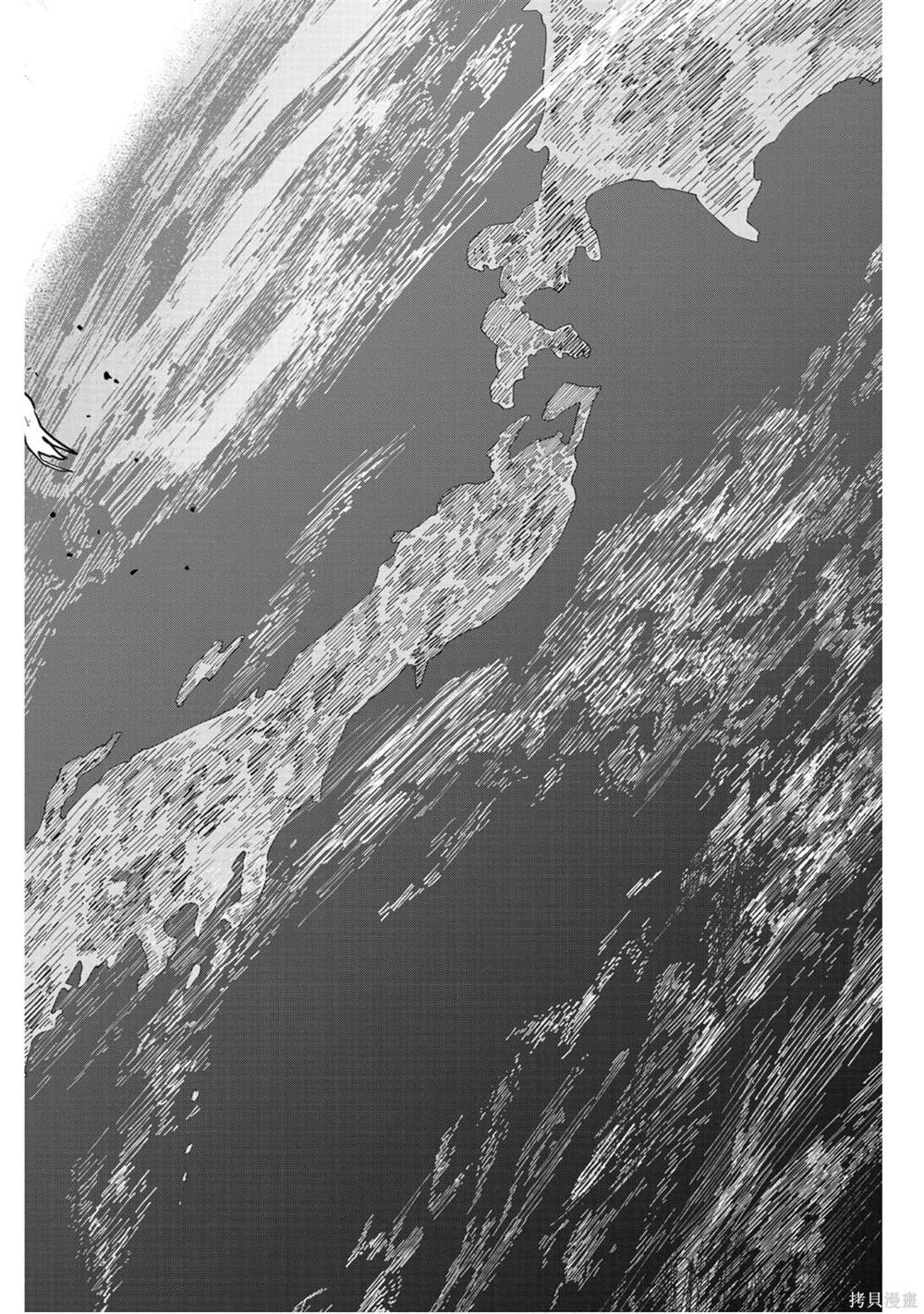 第 179 页