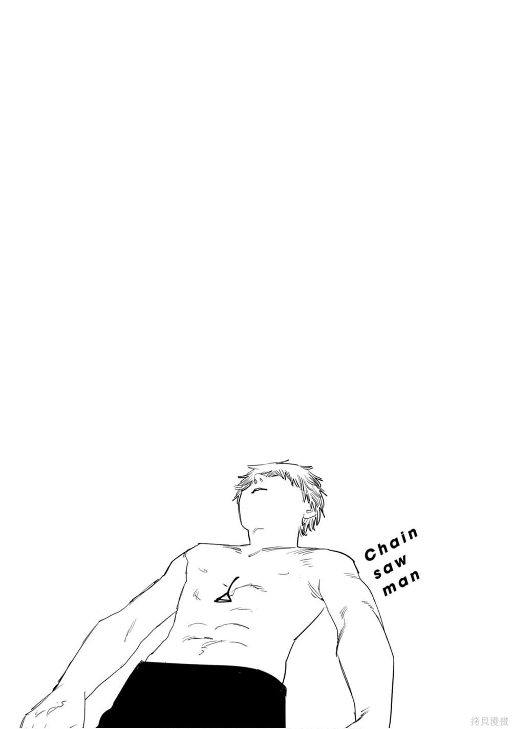 第 189 页
