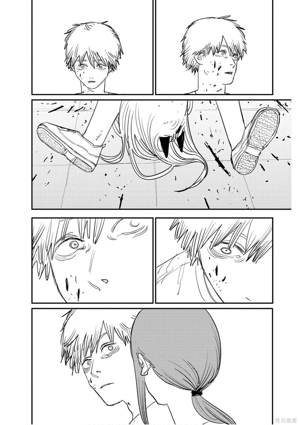 第 43 页