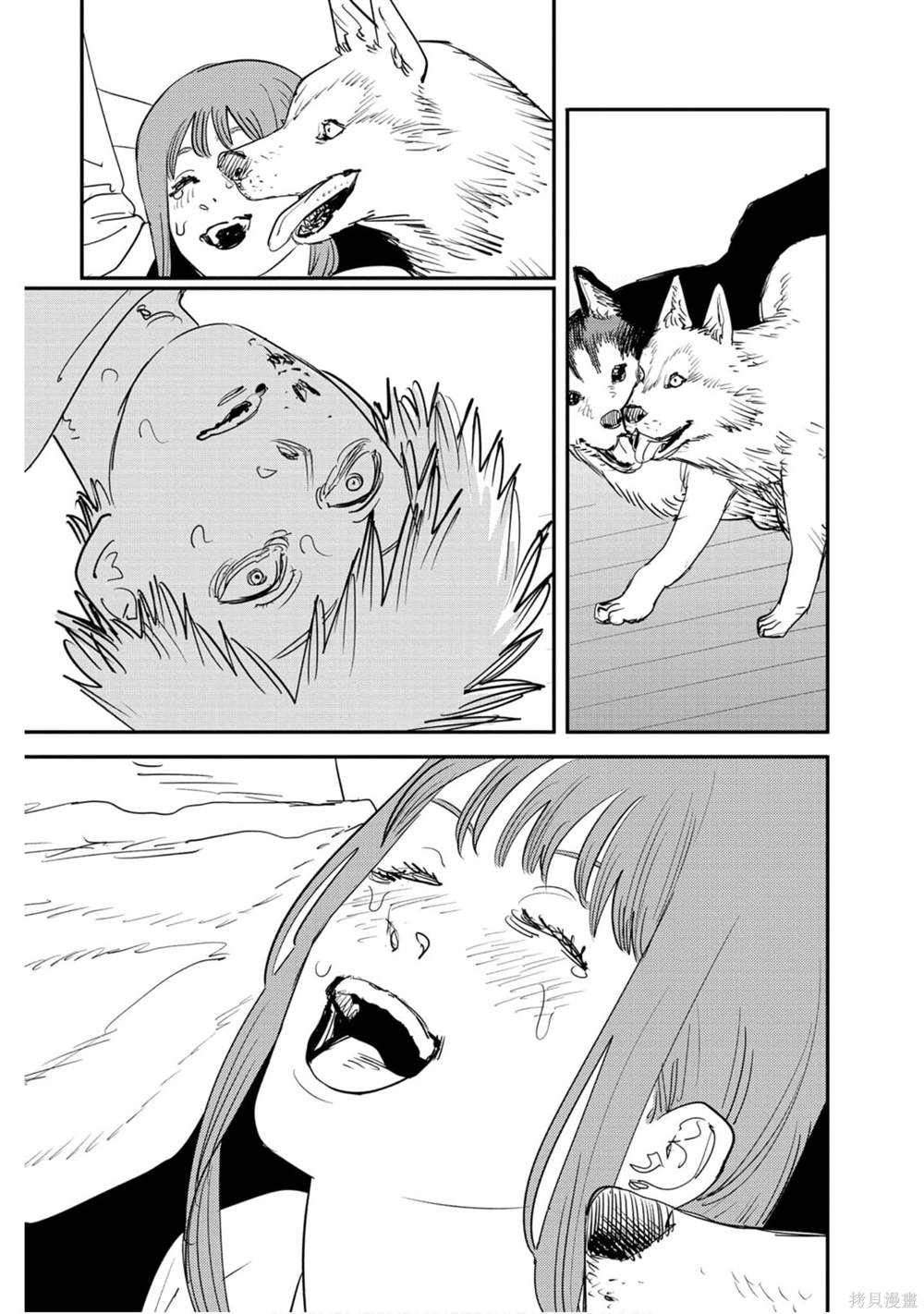 第 50 页