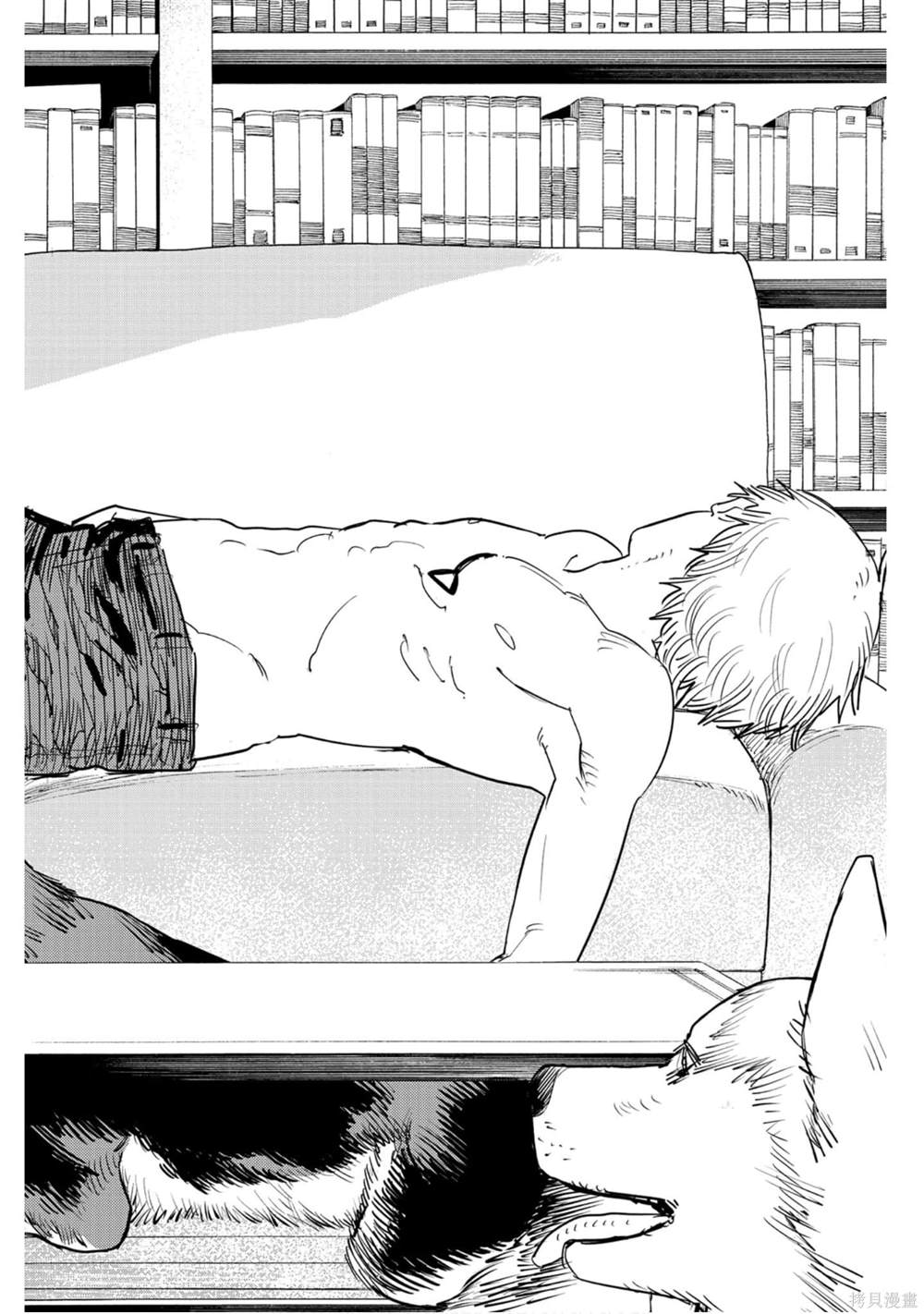 第 63 页