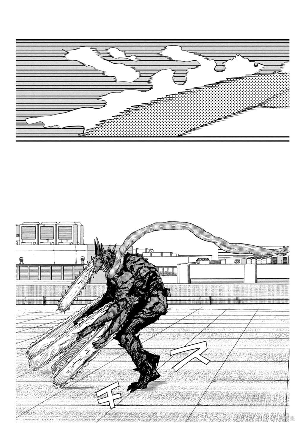 第 82 页