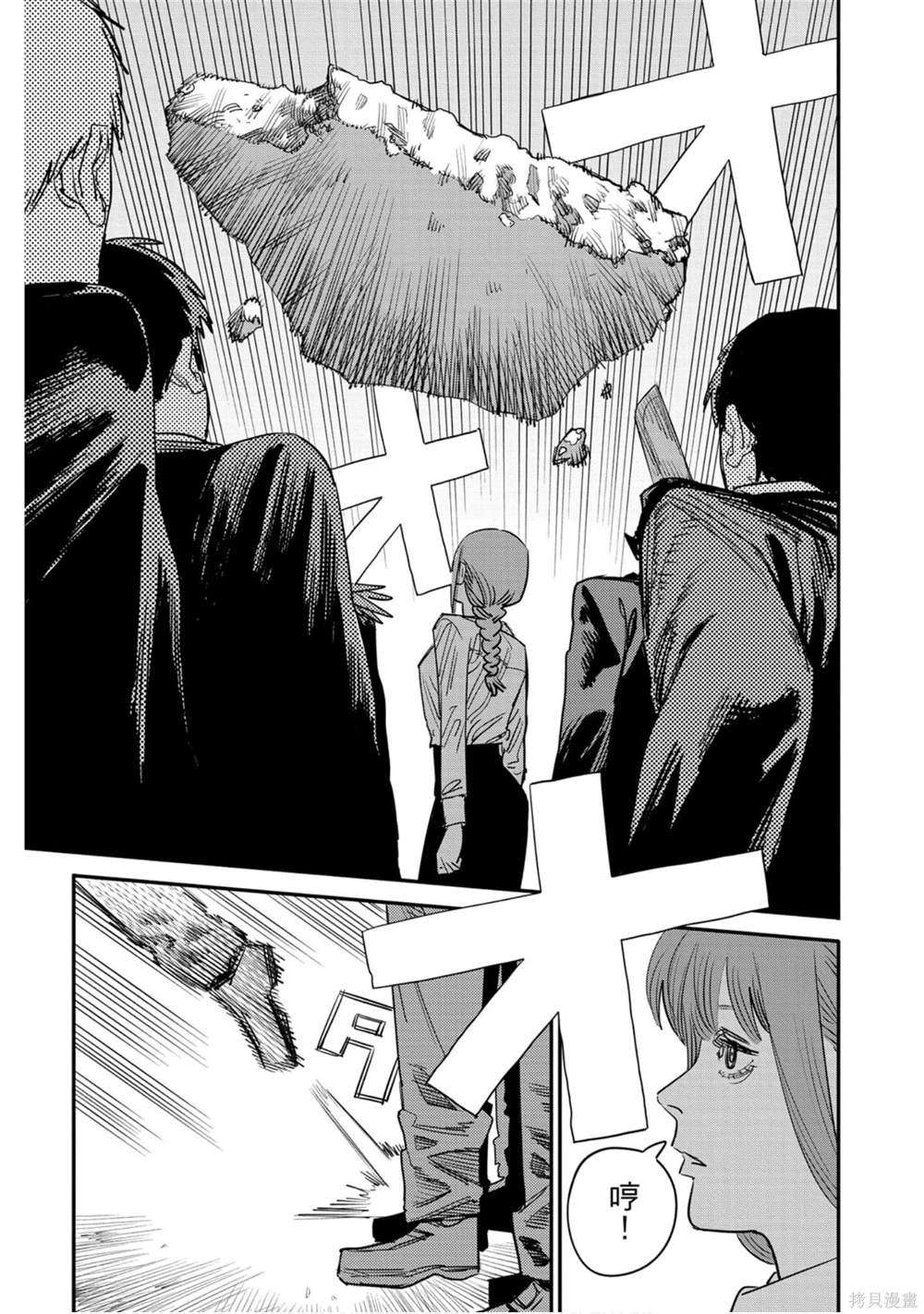 第 114 页