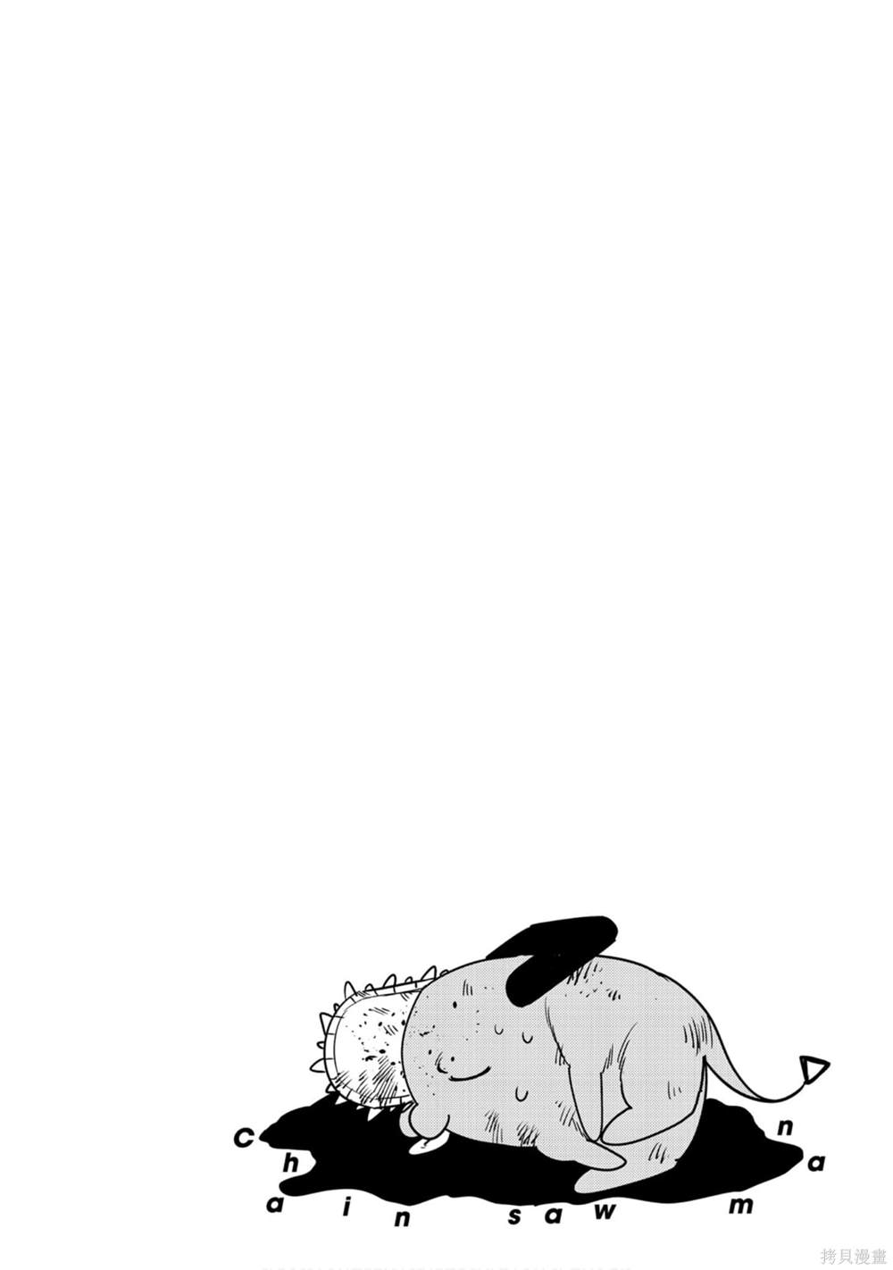 第 129 页