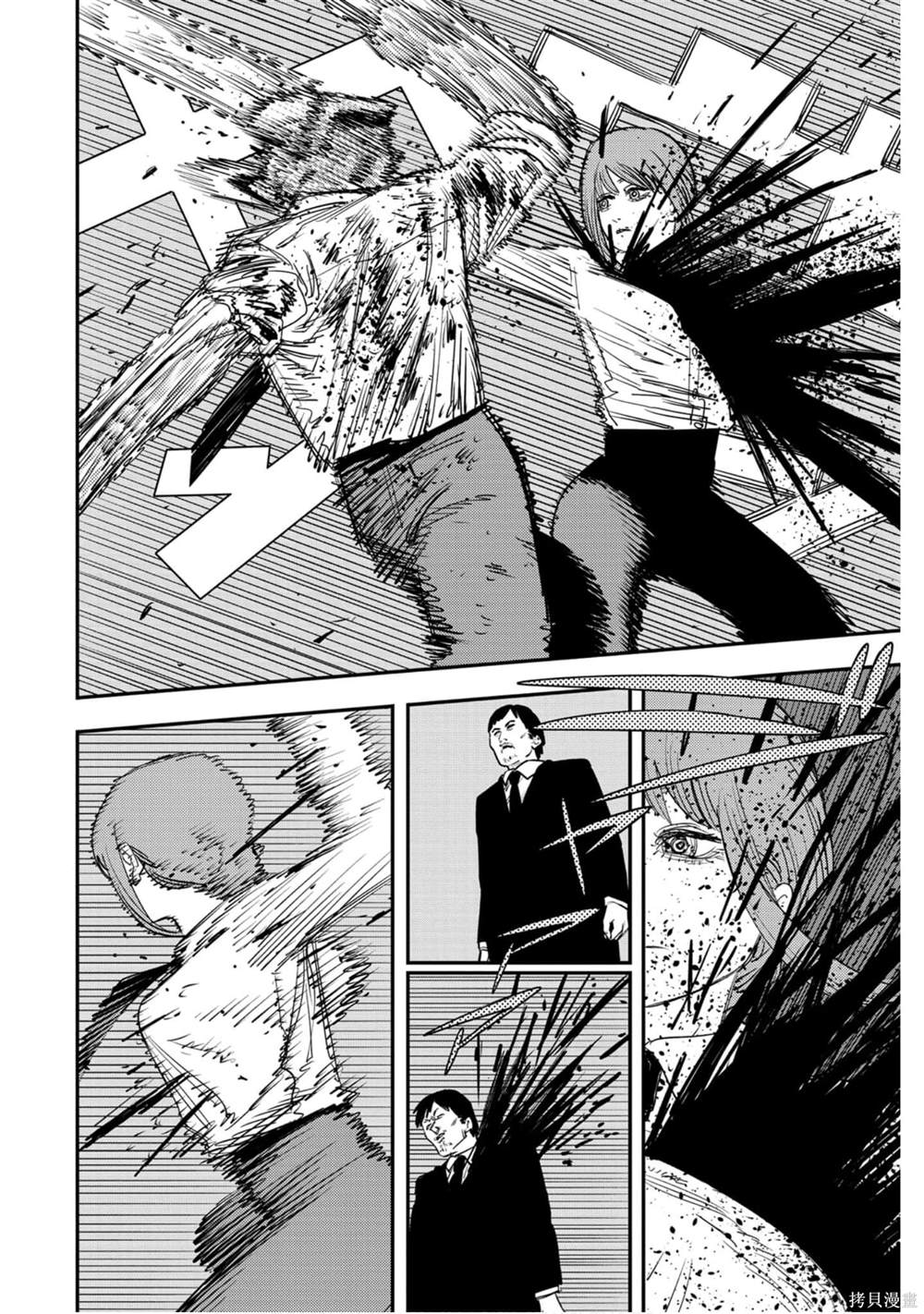 第 133 页