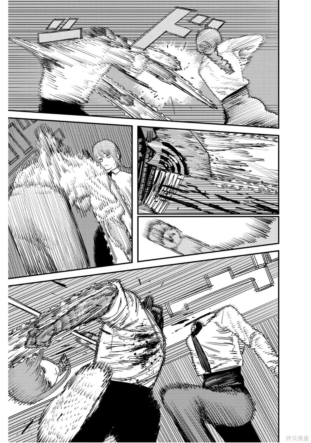 第 134 页