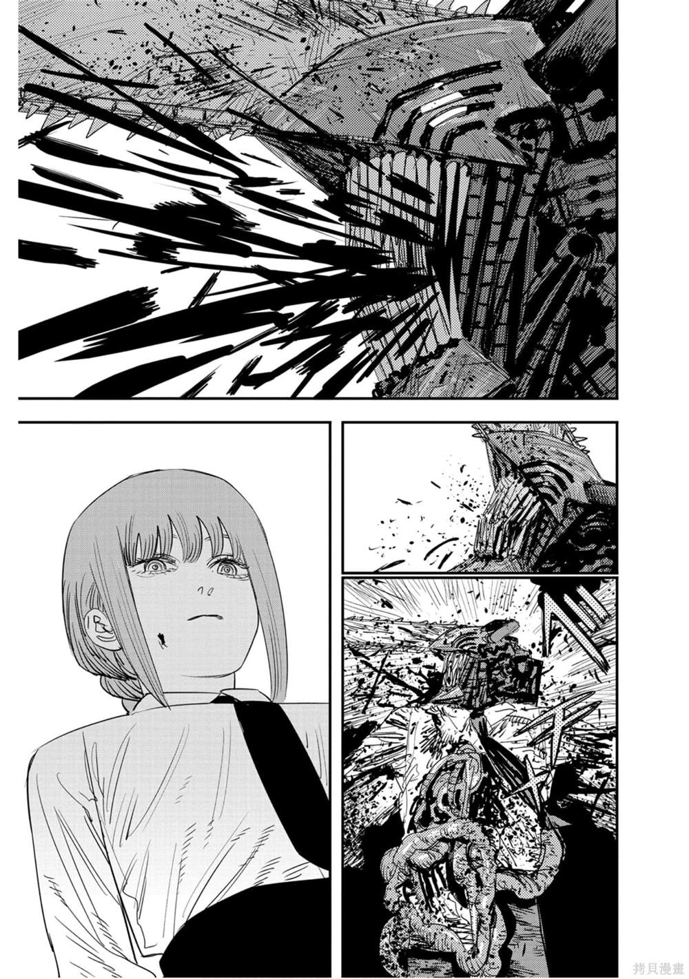 第 148 页