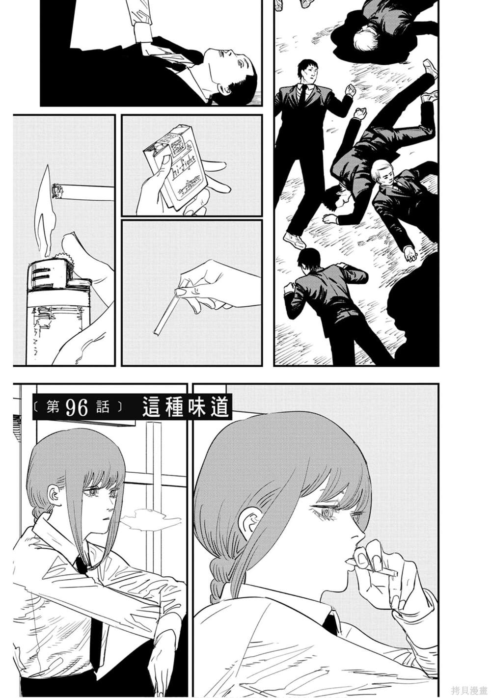第 150 页