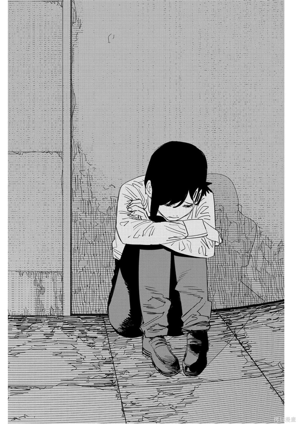 第 81 页