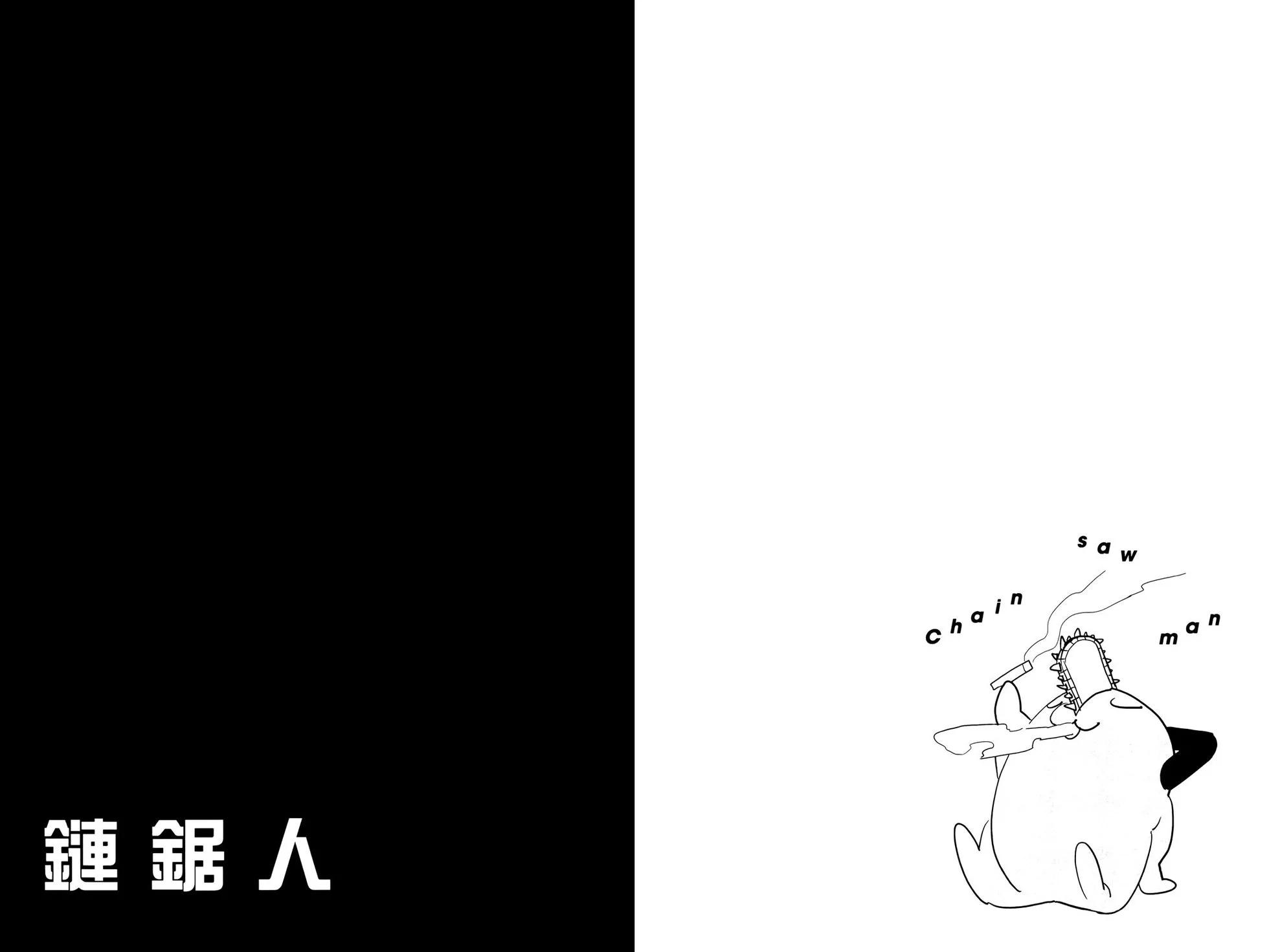 第 96 页