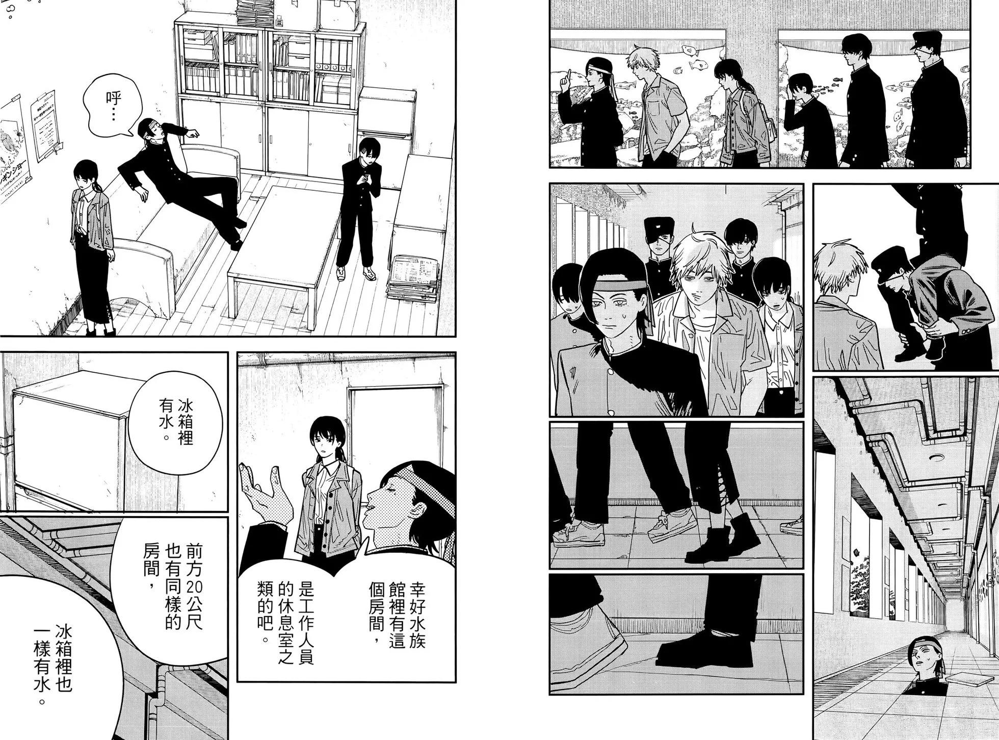第 22 页