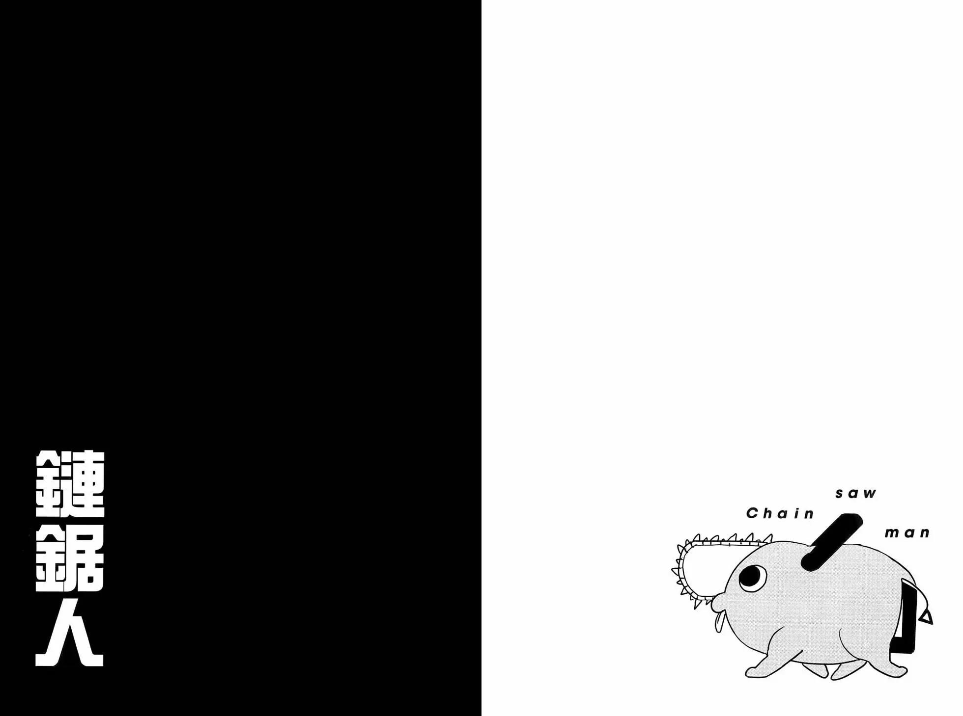 第 103 页