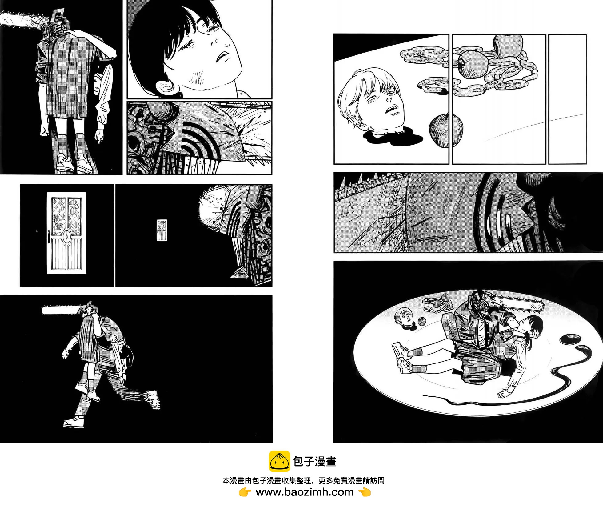第 53 页