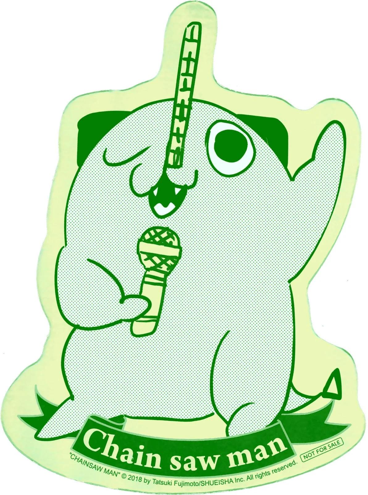 第 104 页