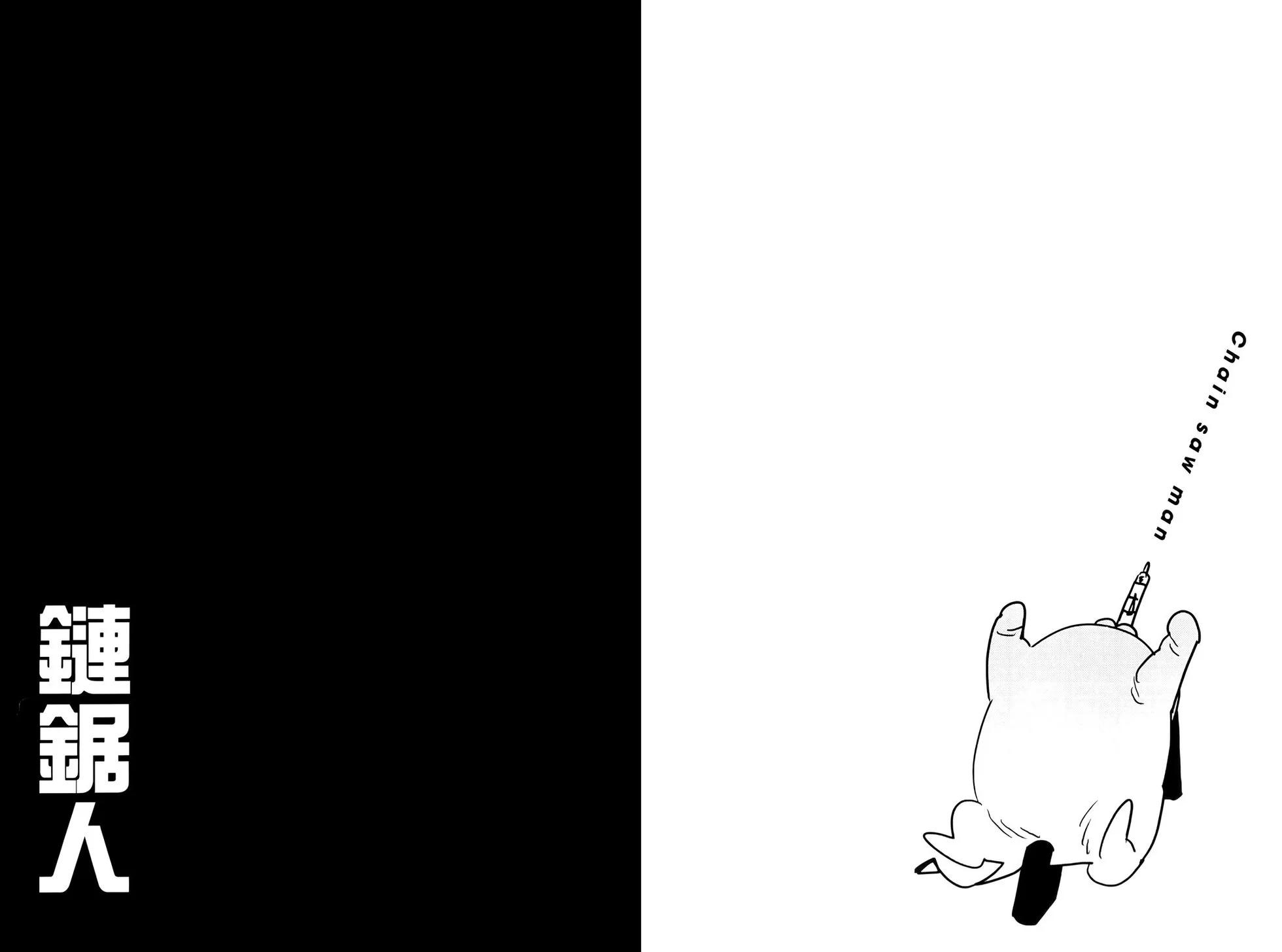 第 96 页